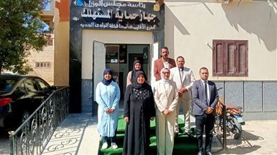 نائب محافظ الوادي الجديد تشيد بمعدلات إنجاز حماية المستهلك وتوجه بتكثيف الحملات