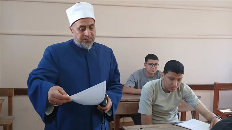  اختتام امتحانات