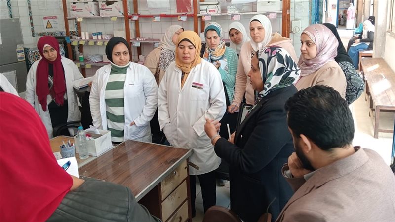 وزارة الصحة، فيتو