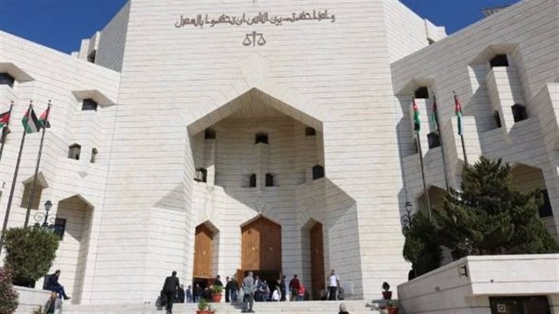 الأردن، فيتو 