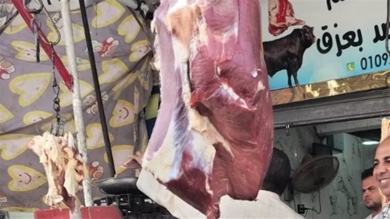 أسواق الفيوم، فيتو
