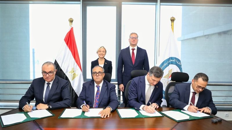البترول، فيتو 