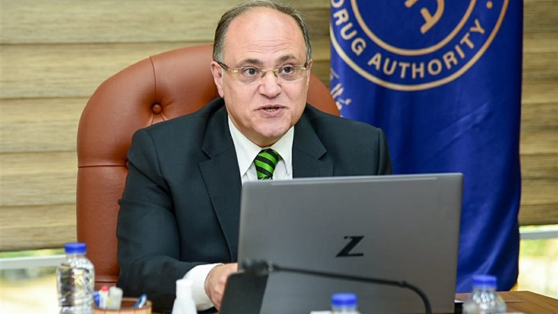 د.على الغمراوي، فيتو