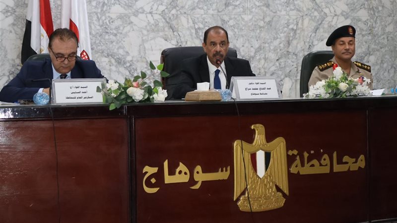 اللواء عبدالفتاح