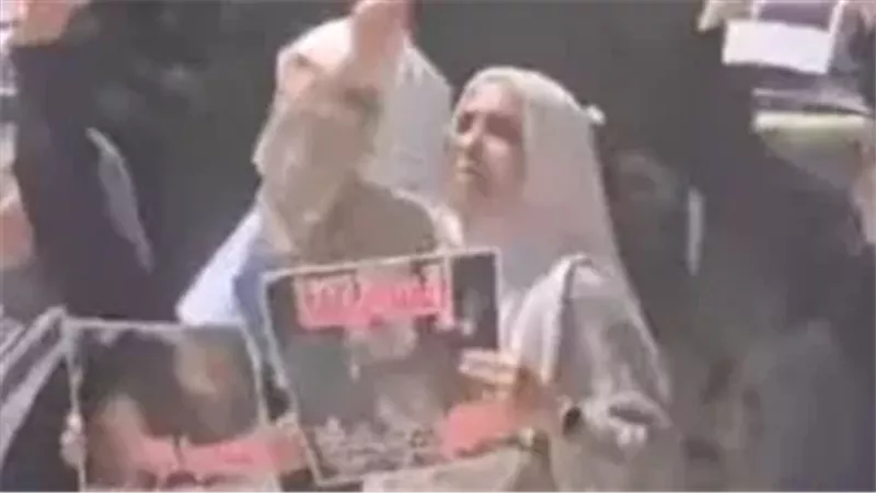 مظاهرة أمام السفارة