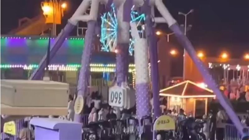 لحظة سقوط لعبة في