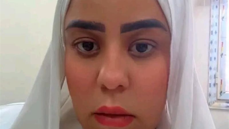 القبض على البلوجر