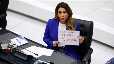 البرلمان السلفادوري يقر تعديلا دستوريا يسمح بـ