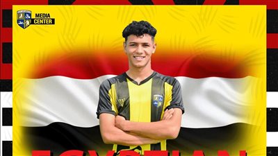 استدعاء يوسف علي لاعب المقاولون العرب للانضمام لمنتخب مصر للناشئين 2007