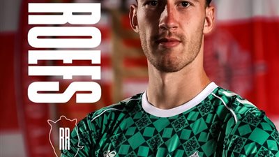 سندرلاند يتعاقد مع الحارس الهولندي روبن روفس