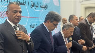 رفع المعاش لـ 2000 جنيه الأبرز، قرارات عمومية اتحاد نقابات المهن الطبية