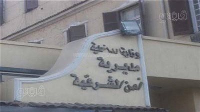 تغييرات موسعة، ننشر الحركة الكاملة لتنقلات ضباط الشرطة بالشرقية