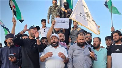 رفضًا لمخطط التقسيم، احتجاجات بالمدن السورية تنديدًا بتدخلات الكيان الصهيوني بالشأن الداخلي