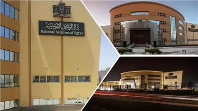 خطوات الدولة للحفاظ على الوثائق القومية في مصر