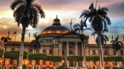 جامعة القاهرة تعلن نتيجة مسابقة أفضل كلية صديقة للبيئة