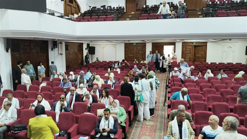 اتحاد المهن الطبية