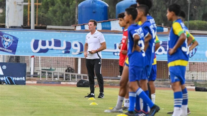 مشروع الفيفا لاكتشاف