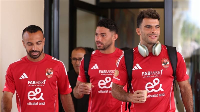 فريق الكرة بالأهلي،فيتو