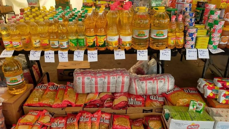 سوق اليوم الواحد