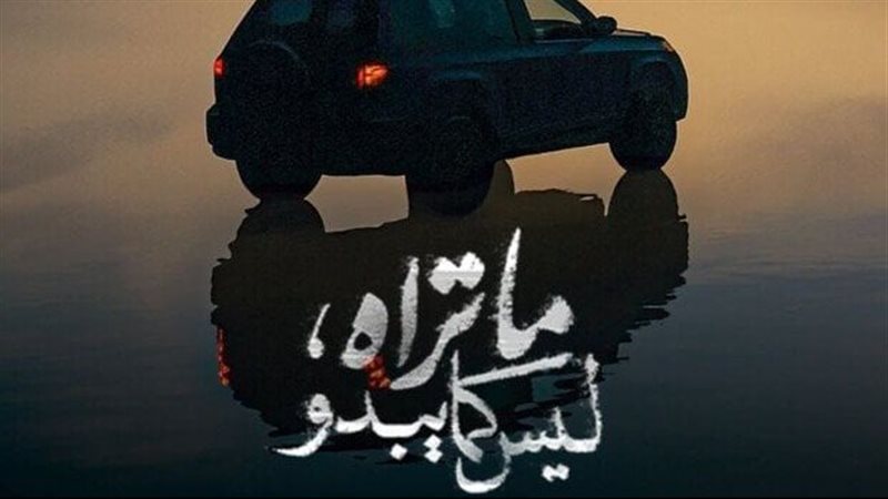 ما تراه ليس كما يبدو،