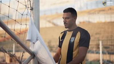 ظهور خاص لـ إيهاب جلال في فيديو تقديم شكري نجيب لاعبا في المقاولون (فيديو)