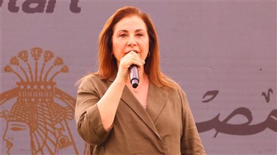 بنك مصر يشارك في قمة 