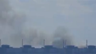  انفجارات قرب محطة زابوريجيا النووية الأوكرانية (فيديو)