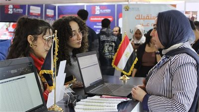 اليوم، انطلاق الملتقى الدولي للتعليم العالي إيديوجيت بمشاركة جامعات ماليزية