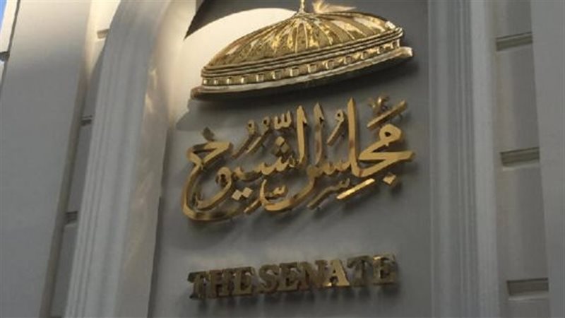 مجلس الشيوخ، فيتو