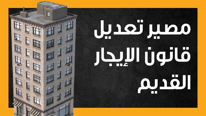 فيتو