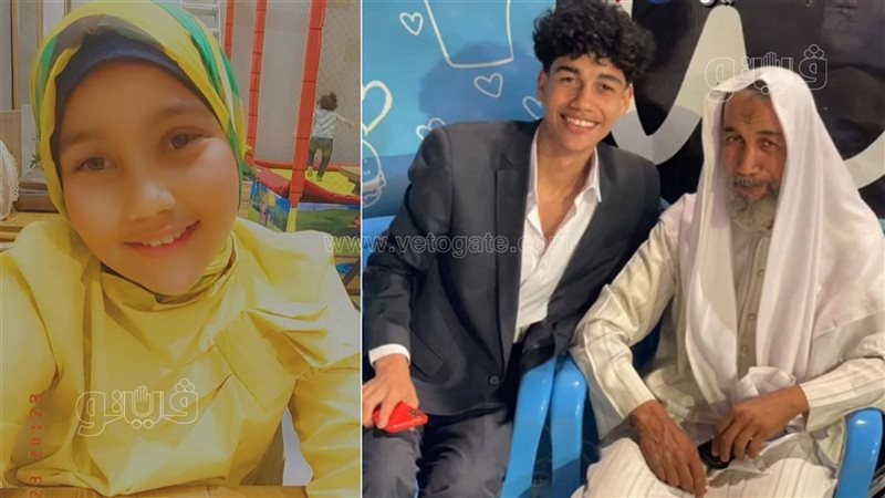 ضحايا جريمة سيوة