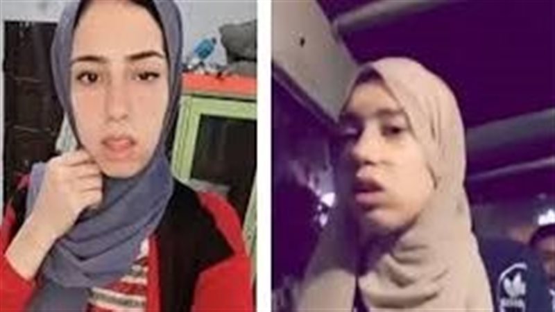 القبض علي البلوجر