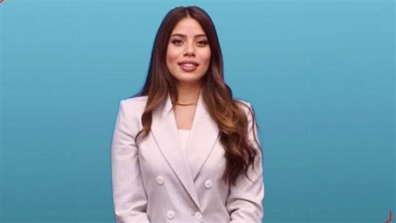 نيره علي