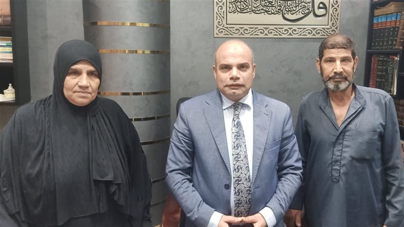 الحكم بالمؤبد على