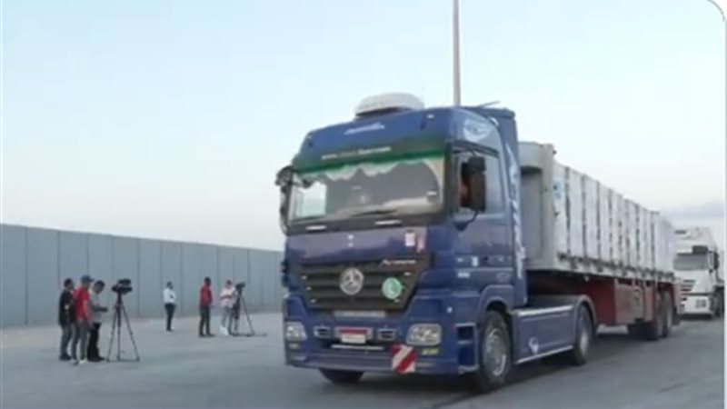 شاحنات المساعدات،