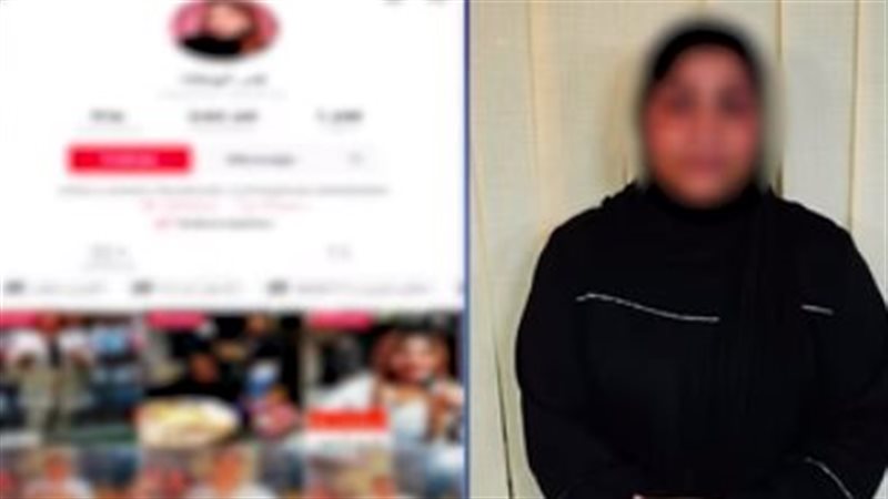 الداخلية تضبط قمر