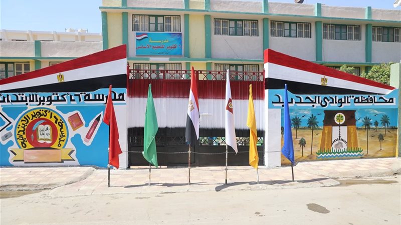 لجان الإنتخابات،