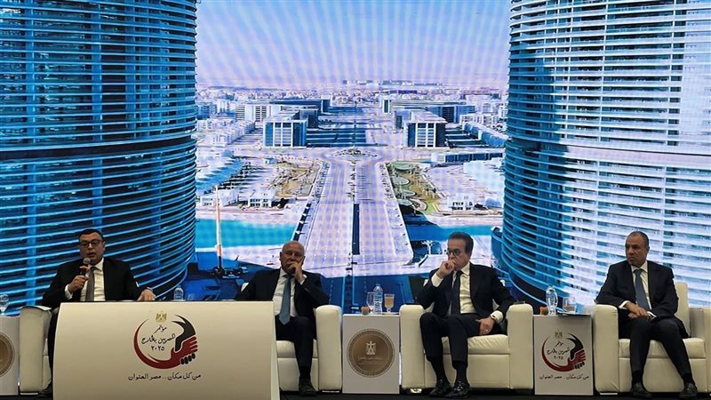 الدكتور شريف الشربينى،