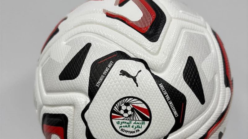 كرة الدوري في الموسم