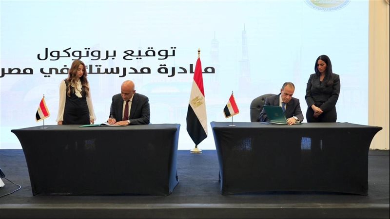 وزيرا الخارجية والتعليم