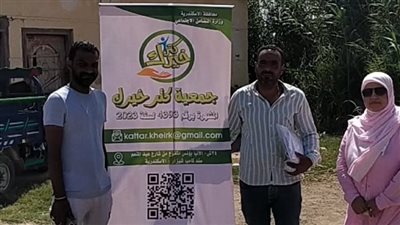 شركة مياه الإسكندرية تنفذ خط مياه بقرية نصر صالح 