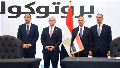 وزير الخارجية ورئيس الرقابة المالية يشهدان توقيع بروتوكول تعاون مشترك