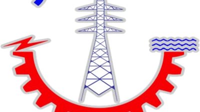 قطاع الأعمال: 