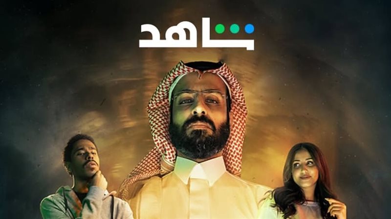أبطال عايشين معانا،