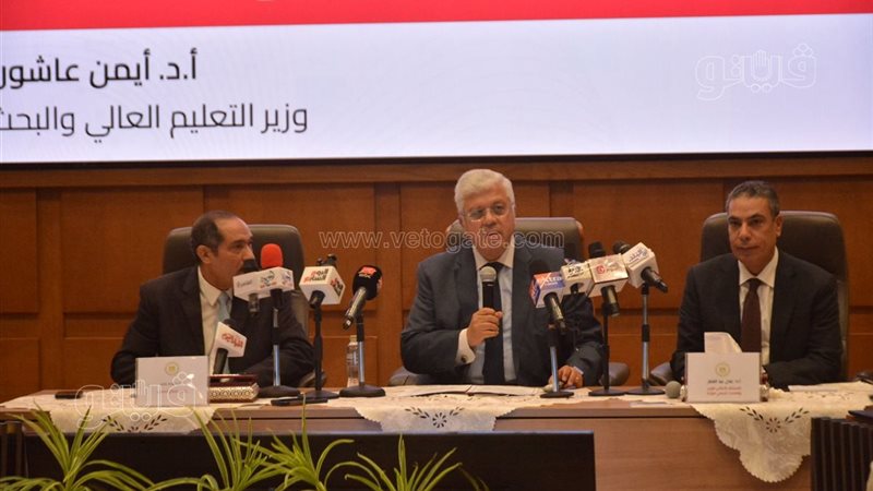 تنسيق الجامعات 2025،