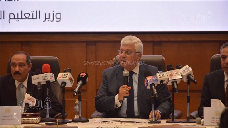 وزير التعليم العالي