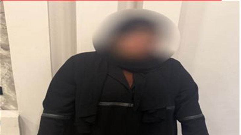 المتهمة