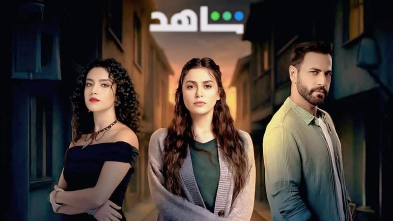 أبطال مسلسل سلمى،