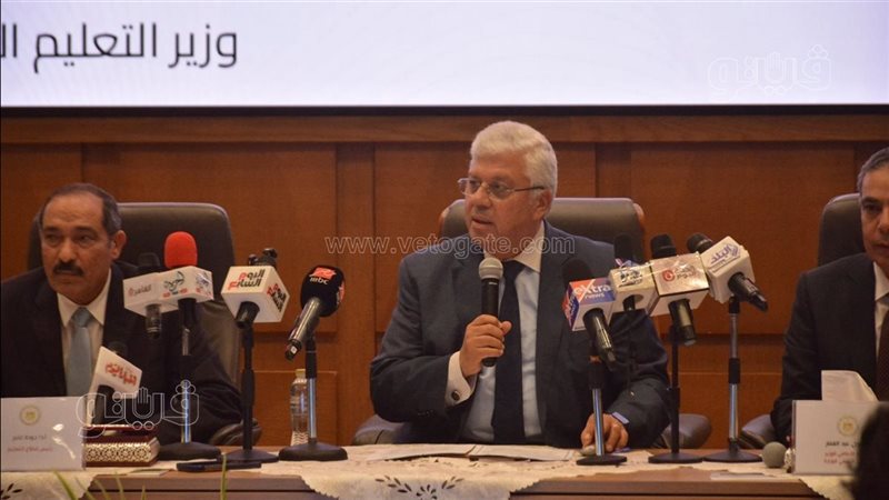 وزير التعليم العالي
