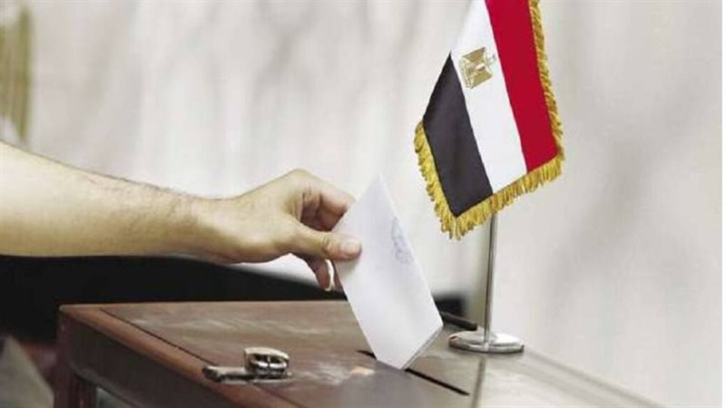 انتخابات مجلس النواب،